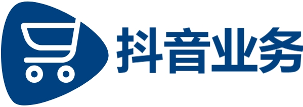 刷钻平台-超低价业务自助下单平台-抖音涨粉丝1元1000个活粉